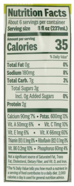 Product thumb gallery 3876923