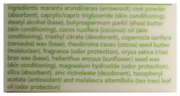 Product thumb gallery 3312289