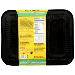 Product thumb gallery 3237215