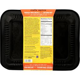 Product thumb gallery 3237254