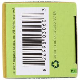 Product thumb gallery 4056855