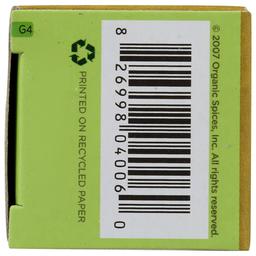 Product thumb gallery 4056711