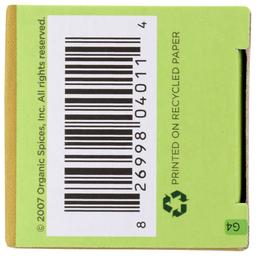 Product thumb gallery 4056471