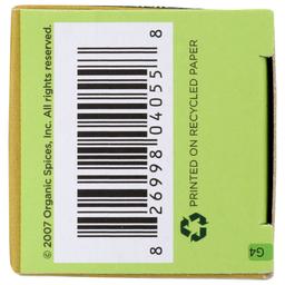 Product thumb gallery 4056567