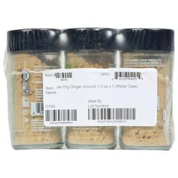 Product thumb gallery 4065753