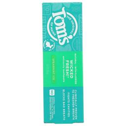 Product thumb gallery 4036002