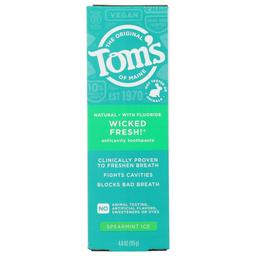 Product thumb gallery 4036008