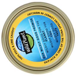 Product thumb gallery 3888539