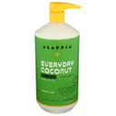 Everyday Coconut Lime Body Lotion, 32 Fluid Ounce