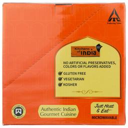 Product thumb gallery 490713079