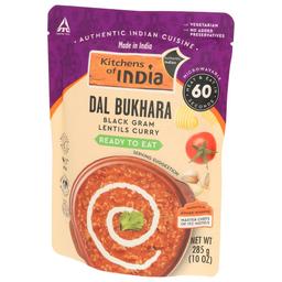 Product thumb gallery 206440237