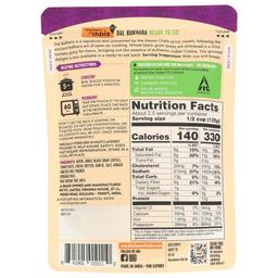 Product thumb gallery 396500246