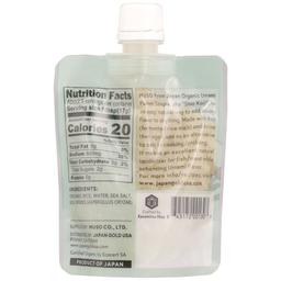 Product thumb gallery 4106460