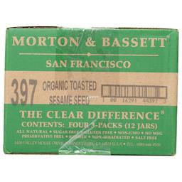 Product thumb gallery 3805986