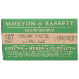 Product thumb gallery 3805992