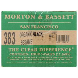 Product thumb gallery 3806346