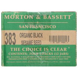 Product thumb gallery 3806352