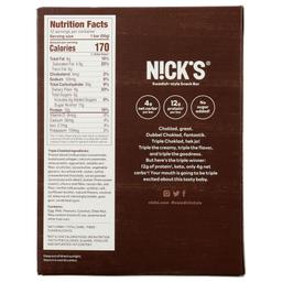 Product thumb gallery 4116159