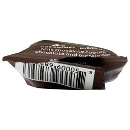 Product thumb gallery 4116144