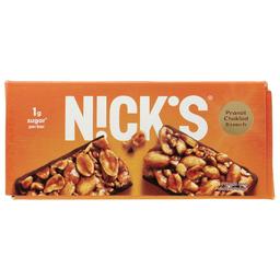 Product thumb gallery 4116099