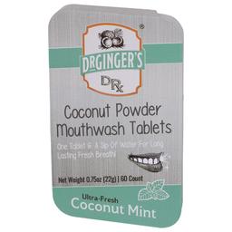 Product thumb gallery 3293810