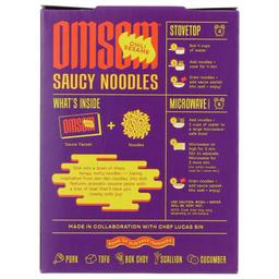 Product thumb gallery 3692581