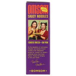 Product thumb gallery 3692590