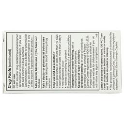 Product thumb gallery 3697447