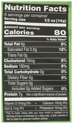 Product thumb gallery 4275844