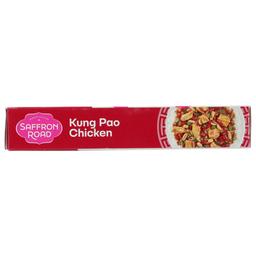 Product thumb gallery 3879407