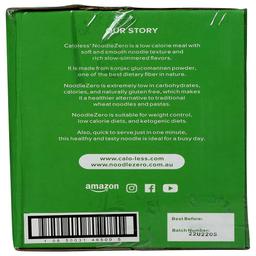 Product thumb gallery 2838155