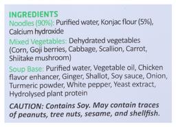 Product thumb gallery 2838161