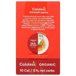 Product thumb gallery 4004055