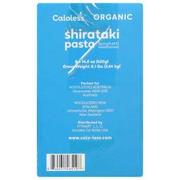 Product thumb gallery 4004115