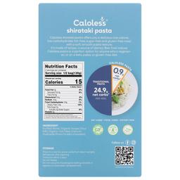 Product thumb gallery 4004088