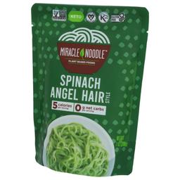 Product thumb gallery 4074624