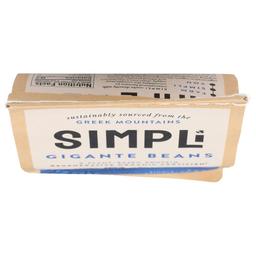 Product thumb gallery 3872996