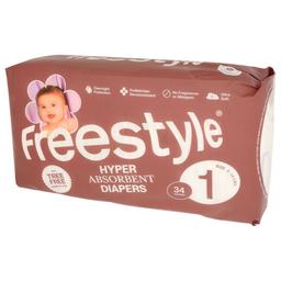 Product thumb gallery 3873428