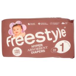 Product thumb gallery 3873437