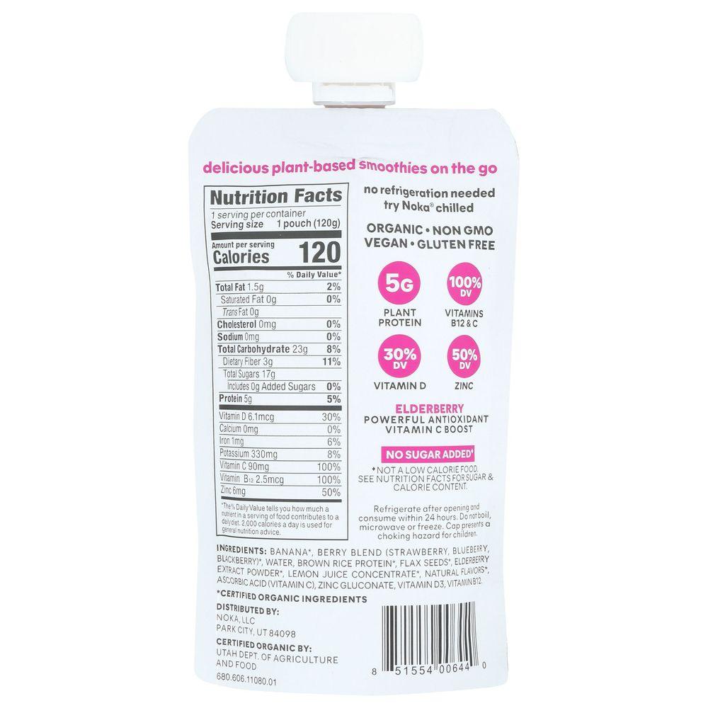 Product gallery 4048560