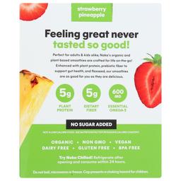 Product thumb gallery 4135809