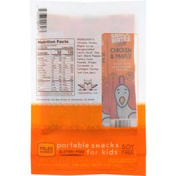 Product thumb gallery 2035797