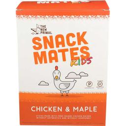 Product thumb gallery 2035800