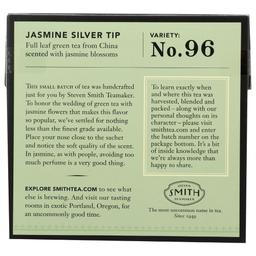 Product thumb gallery 4143126