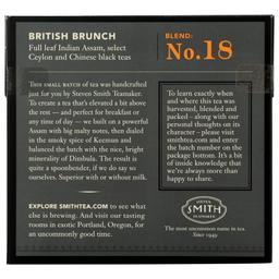 Product thumb gallery 4506514