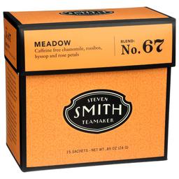 Product thumb gallery 4143153