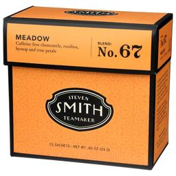 Product thumb gallery 4143156