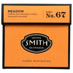 Product thumb gallery 4143165