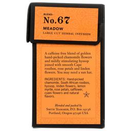 Product thumb gallery 4143171