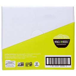 Product thumb gallery 3022839